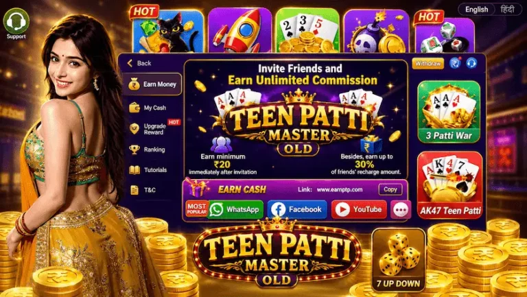 Teen Patti Master Old Version [2026]